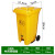 久洁（Jojell）240L加厚大号医疗垃圾桶脚踏带盖带轮医院诊所口罩回收塑料废物桶黄色垃圾箱