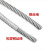 鑫亨达（XINHENGDA）304不锈钢钢丝绳包塑钢丝线超细软晾衣绳子柔软粗 包塑3毫米100米送4个卡头