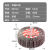 定制适合带柄叶轮磨头百叶轮纱布打磨头除锈砂纸圈砂轮百叶片砂纸 柄6*外径80*厚度25(80目) 10个装