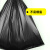 沃得斐 超大号垃圾袋60*80cm*25只特厚双面黑色平口大塑料袋 环卫物业商场