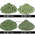 震桶抛光机磨料玉石翡翠震动研磨机振动绿三角材料震机滚筒抛光料 绿三10×1025公斤
