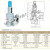 永一安全阀A42Y/H/F-16/25C/P阀门 弹簧全启式气体泄压阀 配套弹簧更换