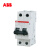 ABB 微型断路器 S202M-B20DC，S2C-H11R new version printing