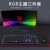 双飞燕 血手幽灵bloody RGB光轴机械键盘鼠标耳机套装三件套件吃鸡通用电竞网吧宏编程 套餐一 RGB
