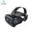 HTC VIVE Cosmos系列 智能VR眼镜 沉浸式3D眼镜 VR设备 头戴显示器 元宇宙游戏机 Cosmos 精英套装