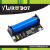 YwRobo锂电池供电模块18650锂电充电3.7V升压5V输出适用于 套餐1