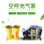 安达通 消防空气呼吸器充气泵 大功率充气压缩机 单防爆桶 