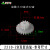 定制双层齿轮 减速装置 变速 齿条传动 差速 0.5模数 2210-2B