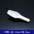 实验室称量勺塑料药勺白色分装勺粉末液体面粉食物10 25 50 100ml 25ml