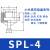 工业吸嘴小头单双三层真空吸盘 机械手配件 气动硅胶真空吸盘 DPS25(SP252)