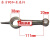 定制适用空压机铝连杆日豹奥突斯3P小冲气泵大丰65聚才复盛90铁配 0.17连杆12.7*86*30