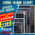 12v太阳能充电板50W24V电池板100W太阳能光伏发电板200w300W定制 120W单晶(1020*670):电压18V充12