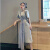 索宛亦（SUOWANYI）法国小众很仙的连衣裙女2021春秋新款收腰网纱拼接显瘦学生裙子 灰色 XL