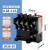 ABDT上海热过载继电器JR3620温度保护器6.811A1016A0.3522A JR3620型 0.681.1A