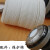 驭舵日本保护过滤静电棉碳片纱布棉过滤纸口罩面具配件可水洗滤材 95级滤棉 50片