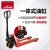 Linde FT林德叉车2.5吨手动液压托盘车M25 (窄型530) 货叉长1220 尼龙轮