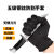 钢丝软手套5级防割五指耐磨不锈钢安保专用户外防暴划伤战术黑色 黑色钢丝手套10双