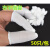 防滑手指套劳保工业乳胶手套耐磨橙色白色麻点一次性乳胶橡胶防护 布手指套均码 50只/包