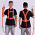 定制适用五点式高空安全带户外作业安全绳套装保险电工腰带工 欧式缓冲2米双大钩