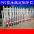 塑钢护栏围栏pvc护栏变压器电力配电柜栅栏围墙庭院幼儿园栏杆 幼儿园栏杆