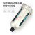 【精选推荐】适用气动末端自动排水器空压机储气罐4分油水分离器过滤器 AD402-04