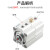 薄型增压多位置双行程气缸SDAT32/40/50/63-10/20/25/30/40-S 其他规格联系