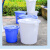 贝傅特 大号圆形垃圾桶 户外环卫工业大容量商用有盖无盖塑料桶 蓝色带盖80L