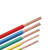 吉星 6平方 电线电缆BVR6平方 国标家装多股铜芯硬电线100米一盘黄色