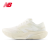 NEW BALANCE NB官方24新款女鞋运动速度训练跑步鞋Rebel 白色 WFCXLJ4 40 (脚长25.5cm)