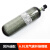 HKFZ正压式空气呼吸器3C款RH6.8/30碳纤维钢瓶空气呼吸器消防6L面罩 68L备用气瓶