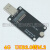 5G模块Typec开发板M.2转USB3.0通信4G模组minipcie转接USB2.0上网 USB20转M2