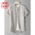 夏季新款短袖亚麻衬衫男日系复古小立领舒适薄款百搭透气衬衣潮 白色 M(110~130斤)