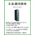 研华网关ECU-1251TL 1051E/TL 智能无线工业物联网通讯站立式 ECU1051TLR10AAE 标机