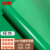 冰禹 BYlj-156 PVC光面地垫防滑垫 仓库防水地板垫 绿色1米宽*15米长(整卷)
