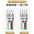 万级（WANJEED）免打水晶头七类 工程级CAT7屏蔽万兆 免压水晶头 10个装WJ-15611