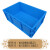 定制工业收纳箱长方形塑料周转箱加厚龟箱eu物流箱特大号收纳箱零 60-40-23厘米 颜色有灰或者蓝