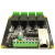 Modbus RTU 4路网络继电器IO远程控制模块网口继电器RJ45 TCP/IP 黑色 不带外壳 ModbusRTUOverTCP/IP x 24V