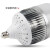 PULIJIE LED大功率节能灯螺旋灯泡白光暖光 E27-螺口鳍片款 白+50W