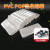 热缩膜收纳POF热收缩膜PVC热缩袋塑封膜袋子吹膜制袋 27*40cm/200个POF袋