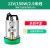 直流潜水泵伏电动车电瓶车小型抽水泵 款12V(150w)2.5米线送10米