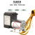 微型直流真空泵 12V24V负压压缩机实验美容泵泵 小型高压气泵 YF300V