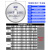 金田铝用锯片切铝合金铝挤型材料梯平齿木工专用12寸305切割片锯铝机7 230x25x100齿x254梯平齿9英寸