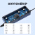 速电者 适用Acer宏碁 S271HL G233HL 显示器电源适配器 充电器线 D257