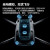 大疆 DJI 无人机 Mavic御3T 热成像测绘救援巡检航拍器行业套装【含电池*4+充电器+充电管家+螺旋桨+安全箱+RTK模块】