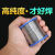 焊锡丝0.6mm-1.8mm松香高纯度含锡量电烙铁焊接锡丝焊接工具 1.0mm(500g卷)