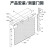 洗明 工厂用卷帘门卷闸门5*5米 铁制0.35mm厚 可定制