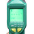 世达（SATA） 红外测温仪手持式测温仪红外线测温枪工业电子测温 03031定制