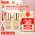 雅诗兰黛（Estee Lauder）dw持妆粉底液1W1两件套30ml*2 长效持妆油皮送女友节日生日礼物