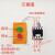 交流接触器按钮启动停止控制器开关配电箱成套装220v380v水泵风 380v 15千瓦带箱体整套