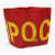 现货 红袖标袖章定做安全员袖章斜纹面料网印圆形袖套可定制 IPQC